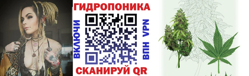  Кокаин Астрахань
