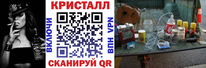 магазин  наркотиков  Астрахань  АМФ 97% 