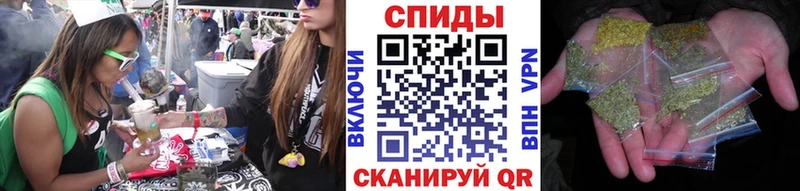 БУТИРАТ буратино  mega сайт  Астрахань 