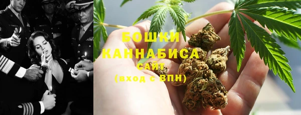 ALPHA PVP Абаза