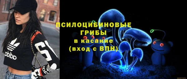 ALPHA PVP Абаза