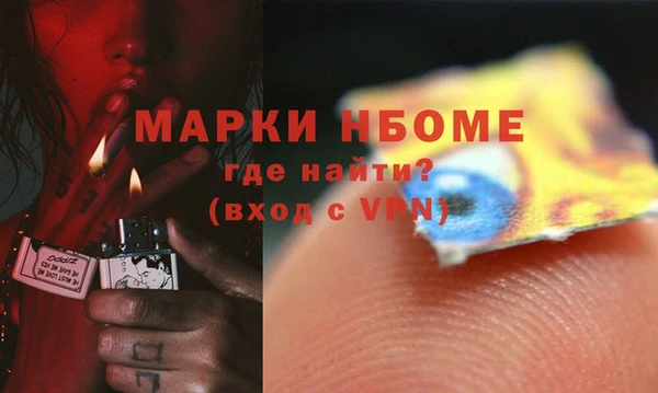 шишки Абдулино