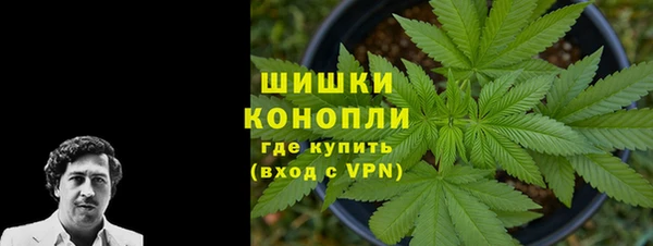 ALPHA PVP Абаза