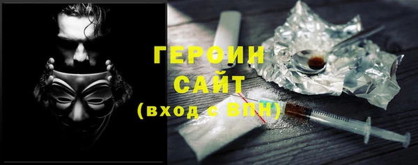 шишки Абдулино