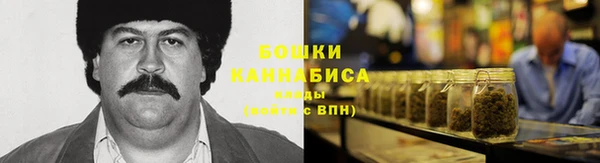 COCAINE Абинск