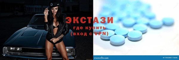 шишки Абдулино