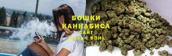 шишки Абдулино