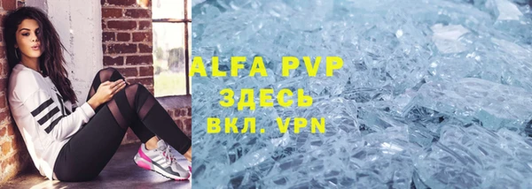 кокс Алексин