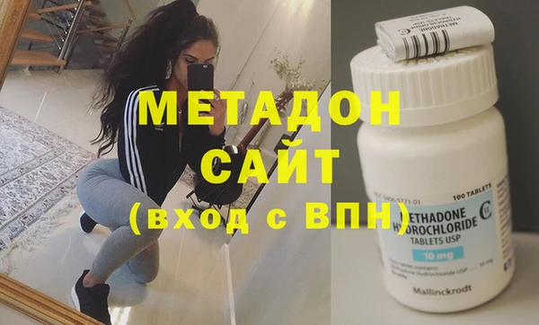 шишки Абдулино