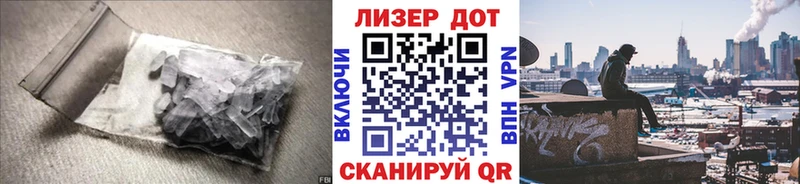 Лсд 25 экстази ecstasy  сколько стоит  Астрахань 