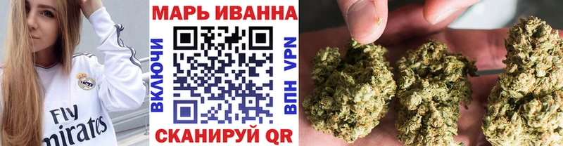 Канабис AK-47  blacksprut зеркало  Астрахань 